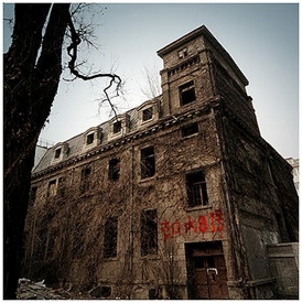 5 Haunted Places In China Propertyguru When They Searched The Building Found A Tunnel In Crypt That Led To Jiuxianqiao Lu Dashanzi Beijing